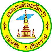 เทศบาลตำบลจันจว้า