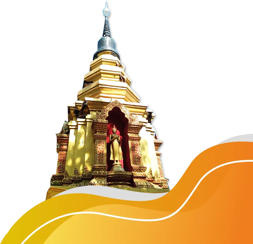 เทศบาลตำบลจันจว้า